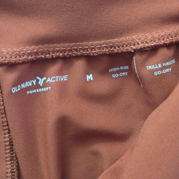 Old Navy Active Powersoft High-Rise Flowy Shorts Terracotta | Women's Medium - Picture 2 of 8